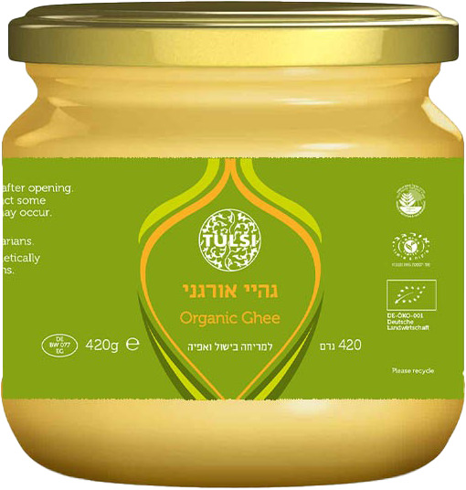סמנה גהיי אורגני 420 גר