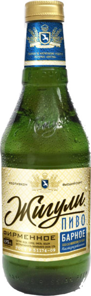 בירה זיגולי 900 מ"ל