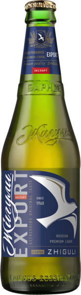 בירה זיגולי אקספורט