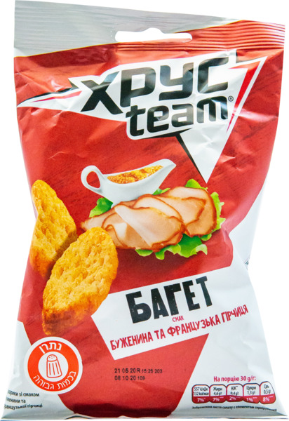 צנימים בטעם נקניק וחרדל צרפתי