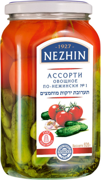 אסורטי בחומץ