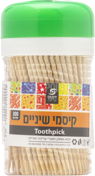 קיסמי שיניים 300 יח'