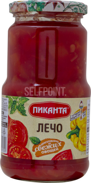 סלט להצ'ו