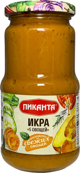 ממרח קוויאר 5 ירקות