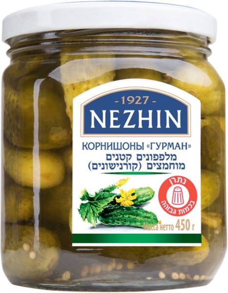 מלפפונים קורנישונים מוחמצים קטנים