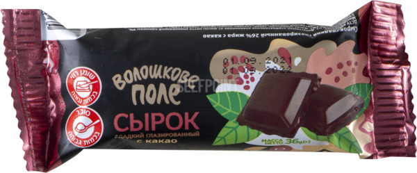 חטיף גבינה קקאו שוקו