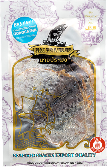 דג בברית צנינית צהובה