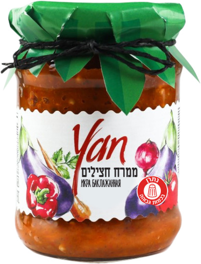 ממרח חצילים