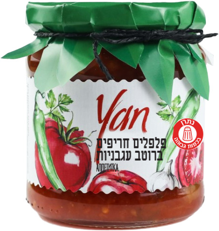 פלפלים חריפים ברוטב עגבניות
