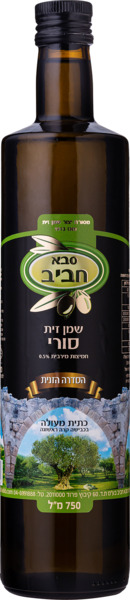 שמן זית סורי