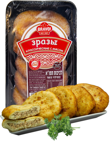 לביבות תפו"א במילוי בשר