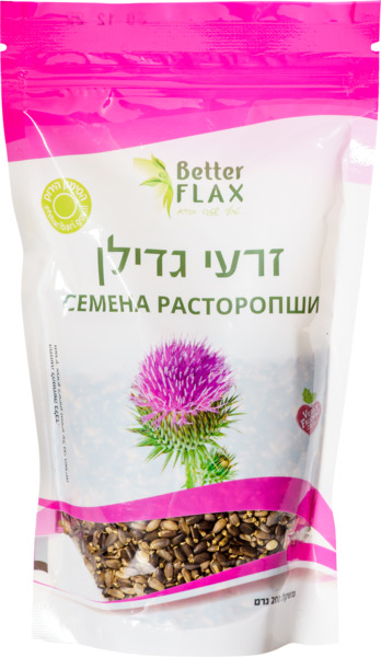 זרעי גדילן