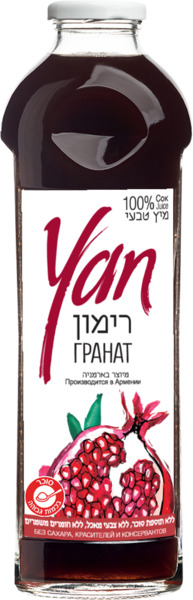 מיץ רימונים
