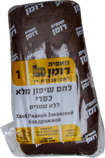 לחם שיפון מלא כפרי ללא שמרים