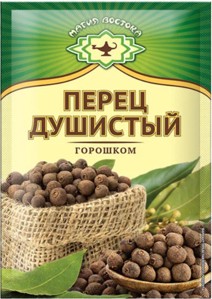 פלפל ריחני