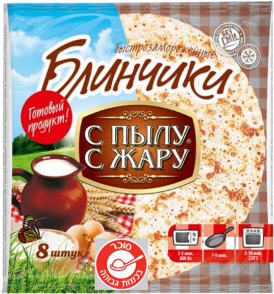 בלינציס ריק 360 גר