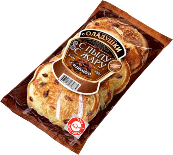 פנקייק עם צימוקים 280 גר