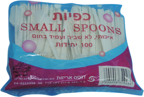 כפיות חד פעמי