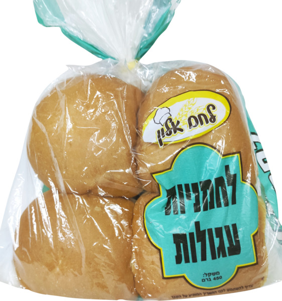 לחמניות עגולות