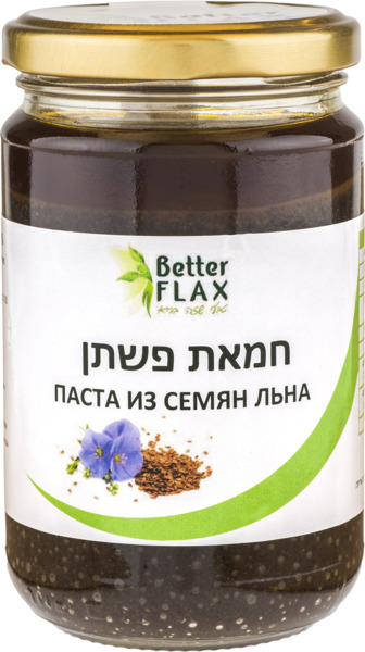 חמאת פשתן