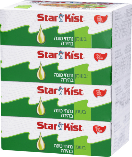 נתחי טונה בשמן 4 יחידות