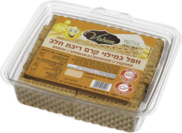 עוגיות וופל קרם שוקולד 315 גר