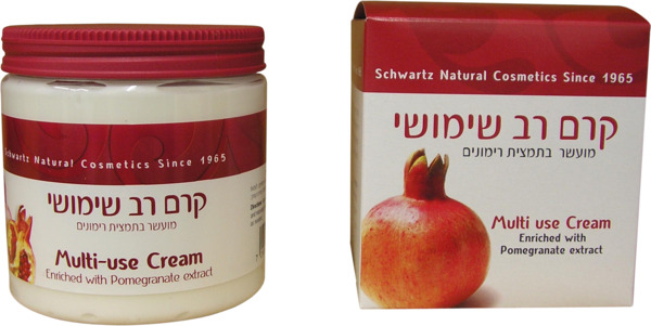 קרם רב שימושי רימונים