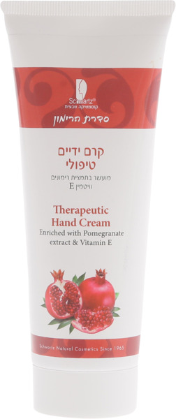 קרם ידיים  טיפולי רימונים 120 מ`ל שוורץ