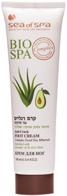 ביו ספא קרם רגליים אבוקדו אלוורה 100 מ"ל