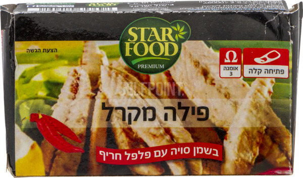 פילה מקרל בשמן סויה עם פלפל חריף