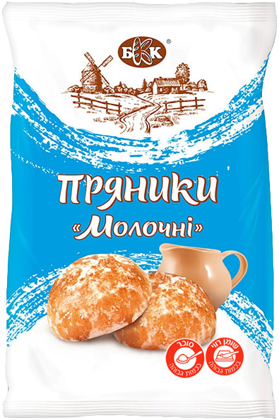 פריאניק מולוצני