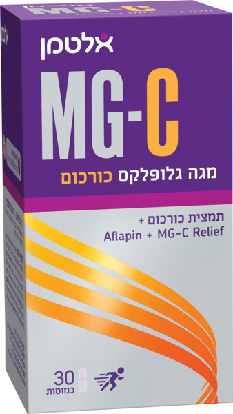 מגה גלופלקס כורכום 30 MGC