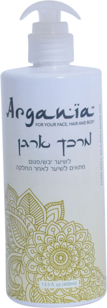 ארגניה מרכך ארגן 450 מל
