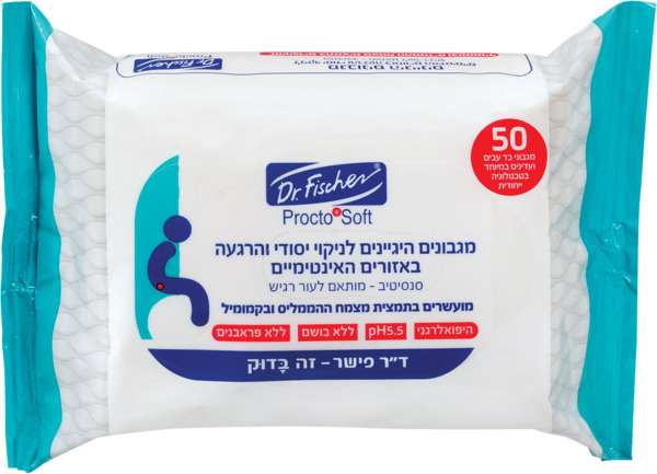 פרוקטו סופט מגבונים היגיינים לניקוי יסודי והרגעה באזורים האינטימיים