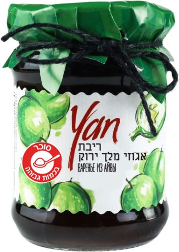 קונפיטורה  אגוזי מלך -  567 גר  YAN