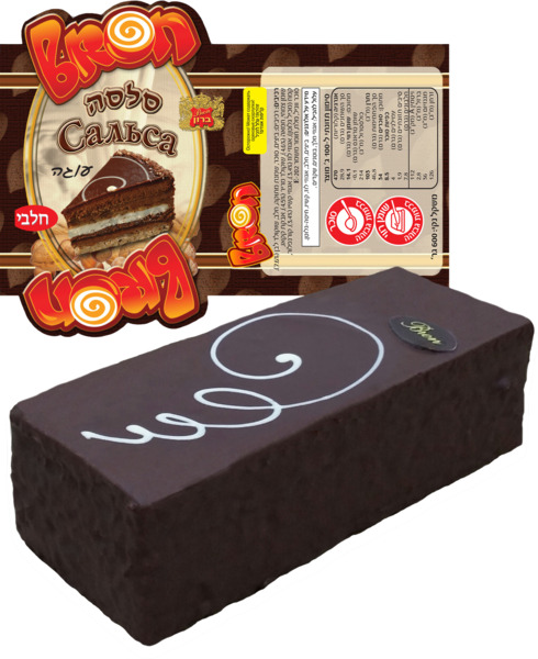 עוגת סלסה שוקולד 600