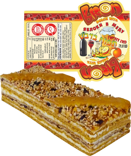 עוגת תפוח בדבש מלבן