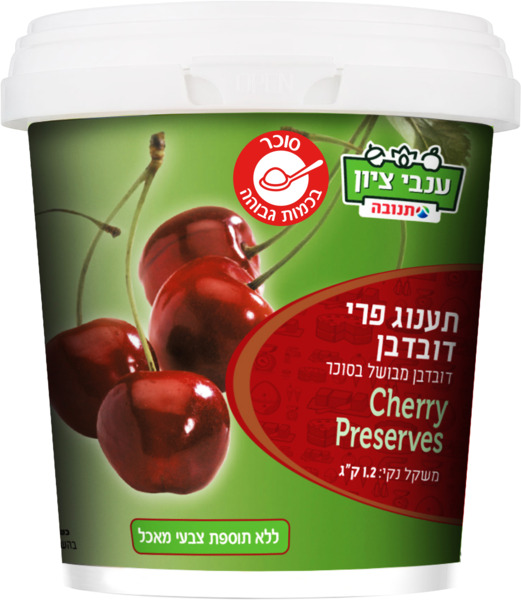 מעדן ענבי ציון דובדבן