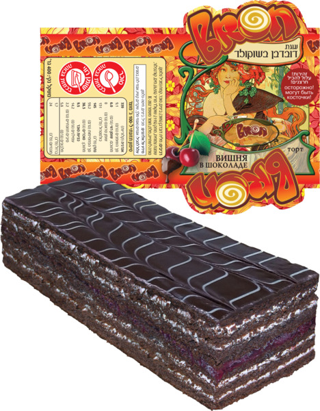 עוגת דובדבן בשוקולד מלבנית 500 גר