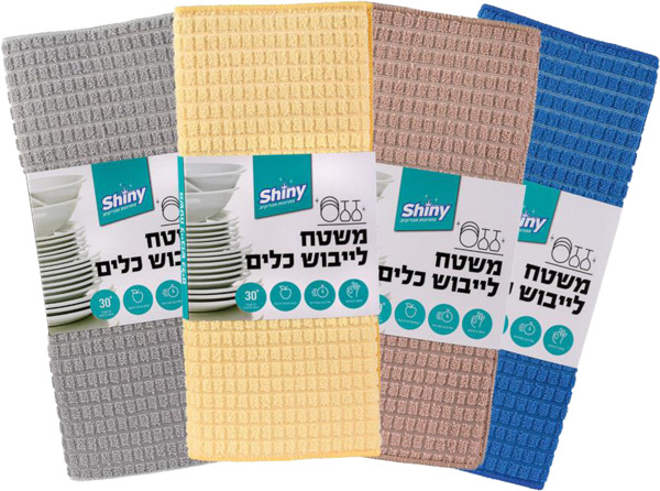 שייני משטח לייבוש כל