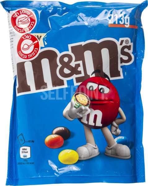 קריספי פצפוצי אורז בציפוי שוקולד חלב ודרג'ה