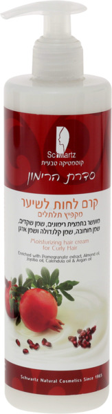 קרם לחות לשיער - מקפיץ תלתלים 400 מל' - שוורץ