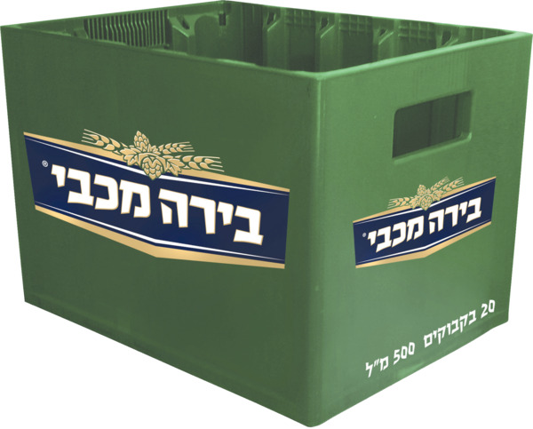 ארגז בירה פלסטיק מכבי 20יח (500מ"ל)