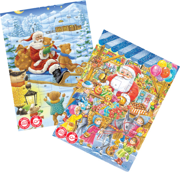 בונבוניירה סנטה קלנדר ואוי 50 גר