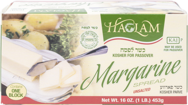 Haolam Margarine 1 lb. Block