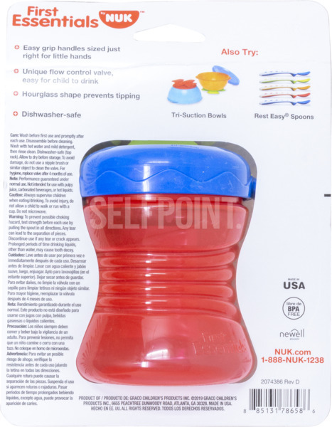 Nuk Trainer Cup 6M+ 2