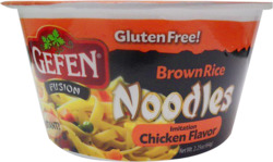 Chicken Flavor Instant Brown Rice Soup