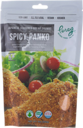 Panko Spicy Bread Crumbs