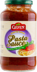 Roasted Garlic Pasta Sauce