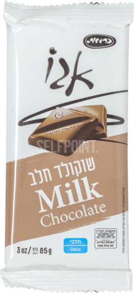 Carmit Choc Milk